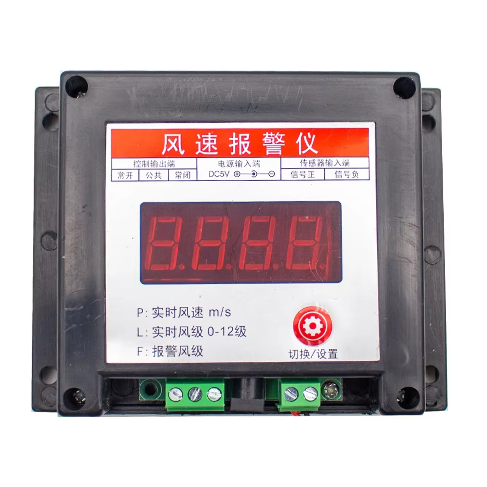 Tower Crane Wind Speed Sensor  – обзор и цена Anemometer Wind Speed
